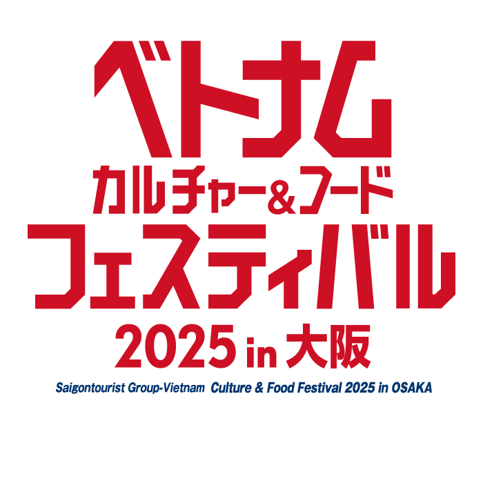 Festival logo