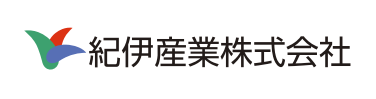 紀伊産業株式会社ロゴ