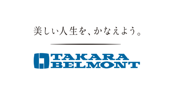 タカラベルモント株式会社ロゴ